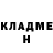 МЕТАДОН белоснежный Bad Bulochka
