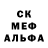 Alpha PVP СК КРИС Gallius