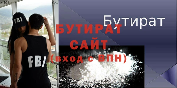 героин Кукмор