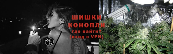 дистиллят марихуана Краснотурьинск