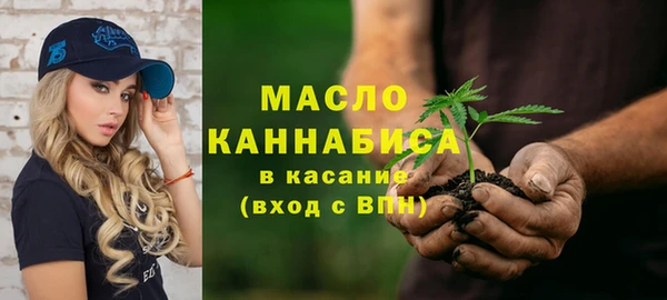 метадон Красноперекопск