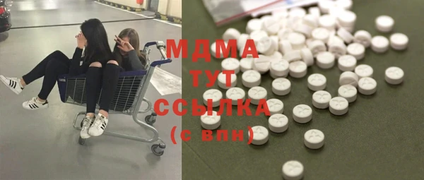 дистиллят марихуана Краснотурьинск