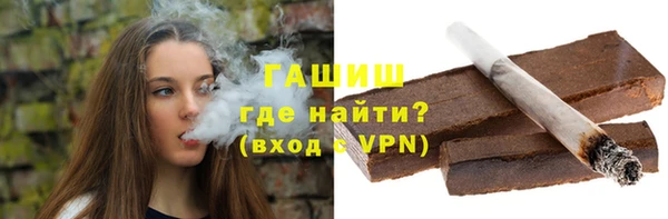 дистиллят марихуана Краснотурьинск