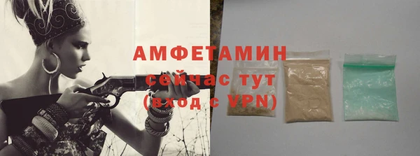 дистиллят марихуана Краснотурьинск