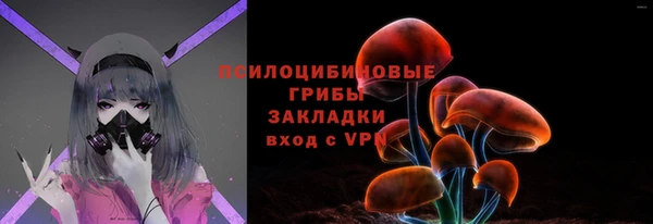 метадон Красноперекопск
