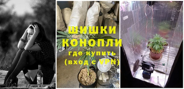 дистиллят марихуана Краснотурьинск