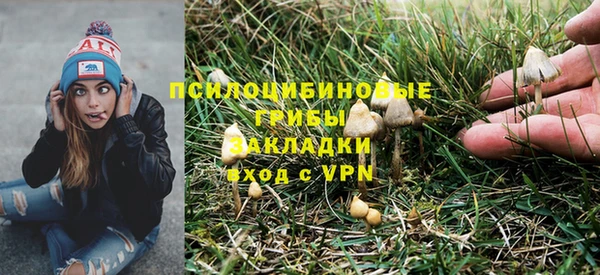 метадон Красноперекопск