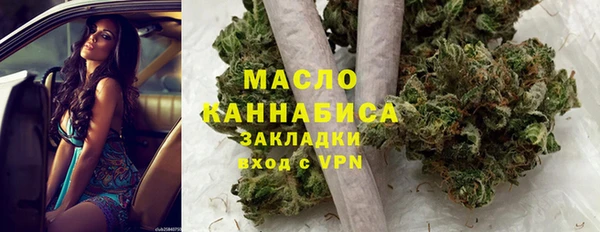 spice Куйбышев