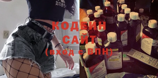 дистиллят марихуана Краснотурьинск