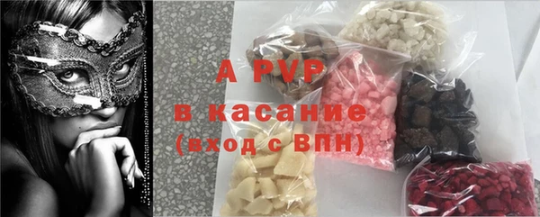 дистиллят марихуана Краснотурьинск